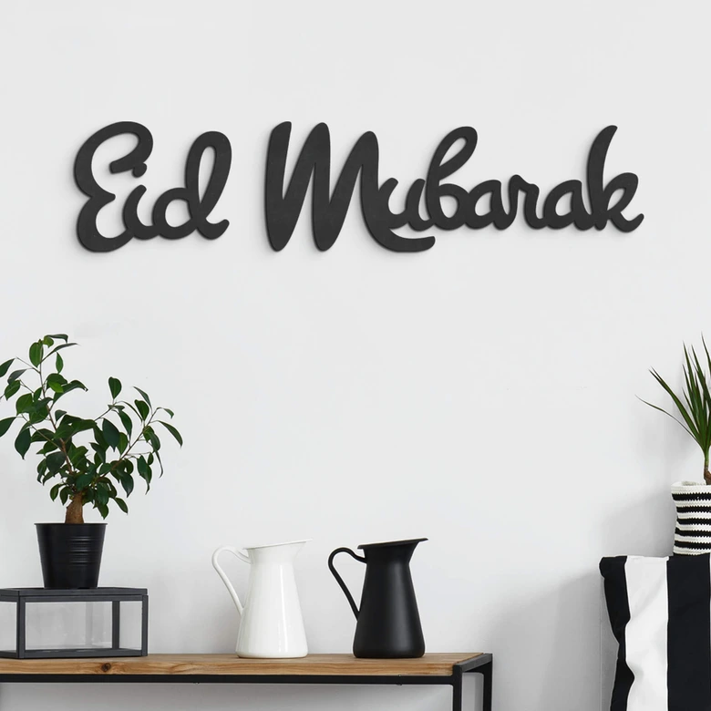 Décoration en bois MDF Eid Mubarak 