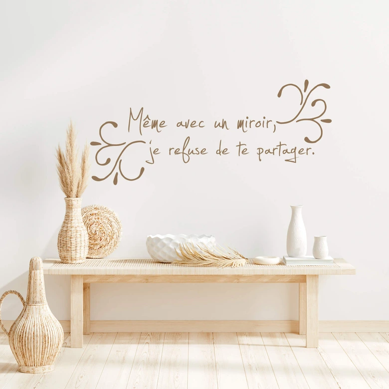 Wandtattoo Même avec un miroir 