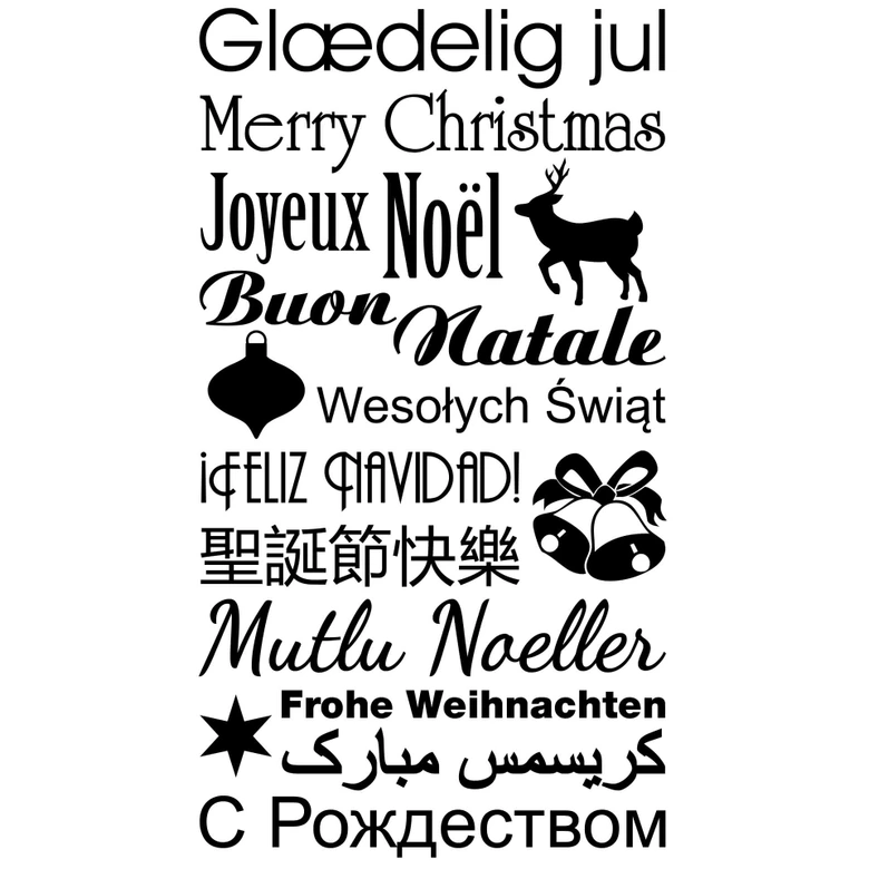 Wandtattoo Weihnachten überall 