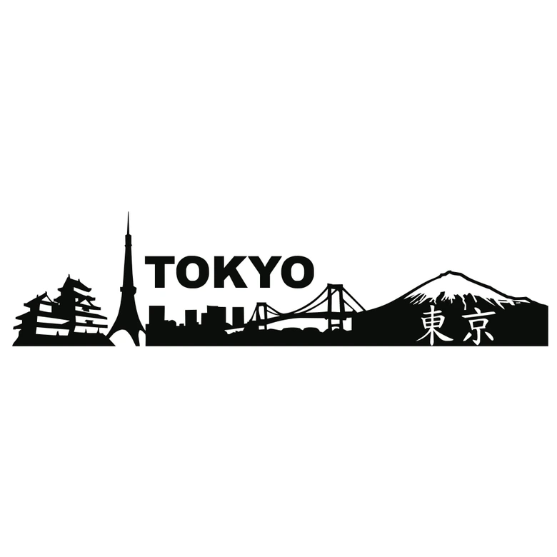Wandtattoo Tokyo Skyline 
