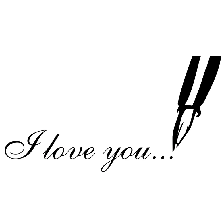 I love you Wall sticker 