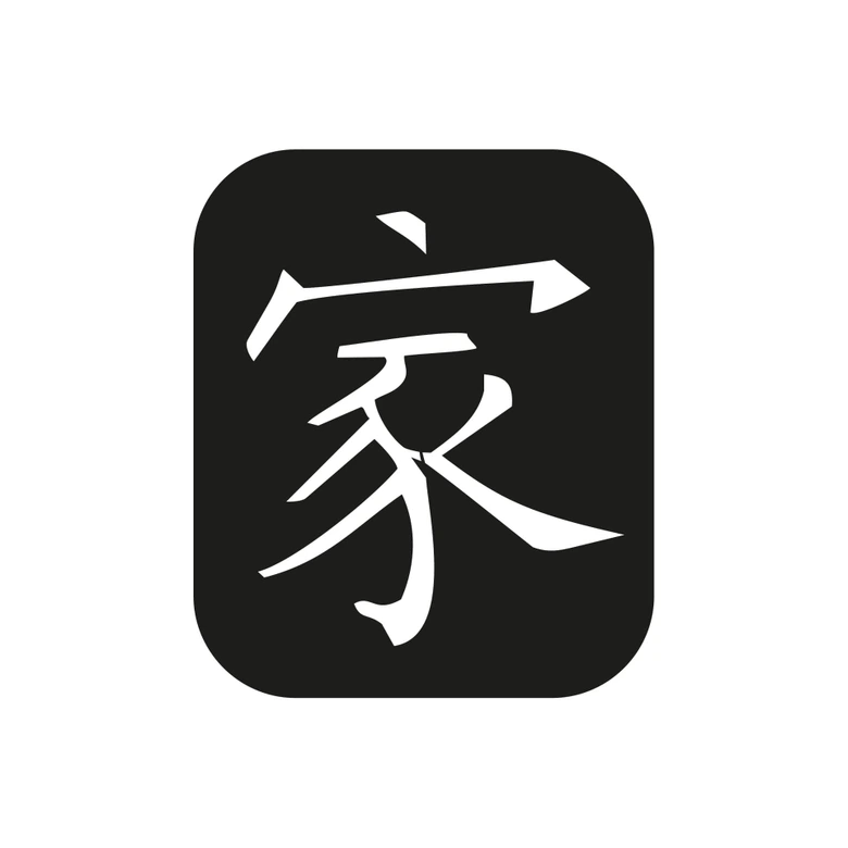 Hjem - Japansk 