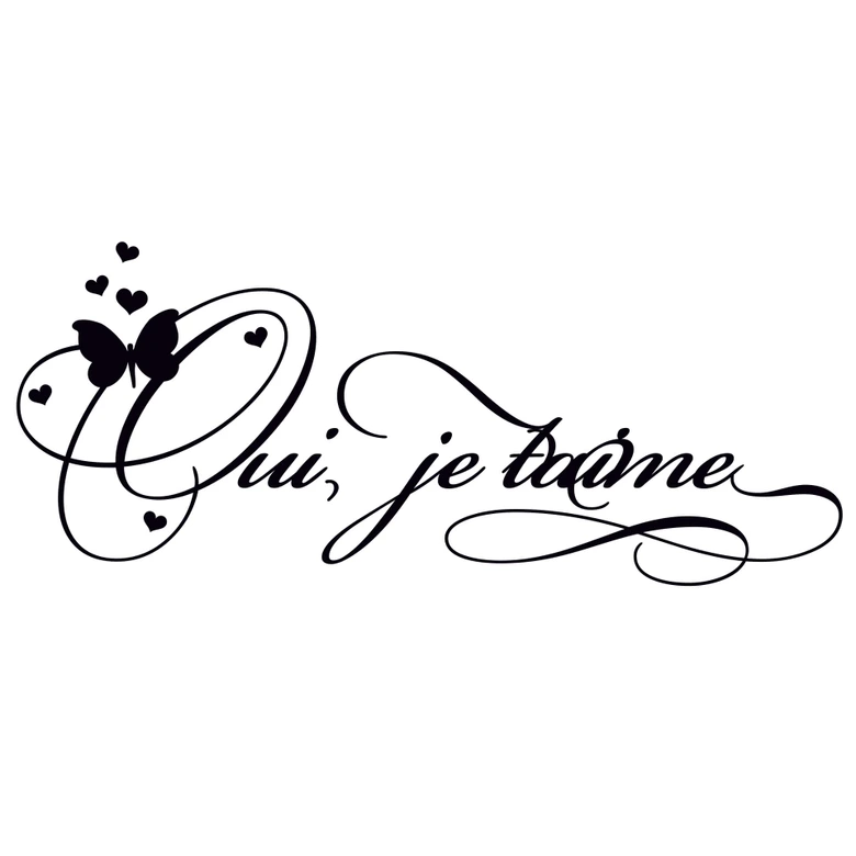 Oui, je t\'aime Wall sticker 