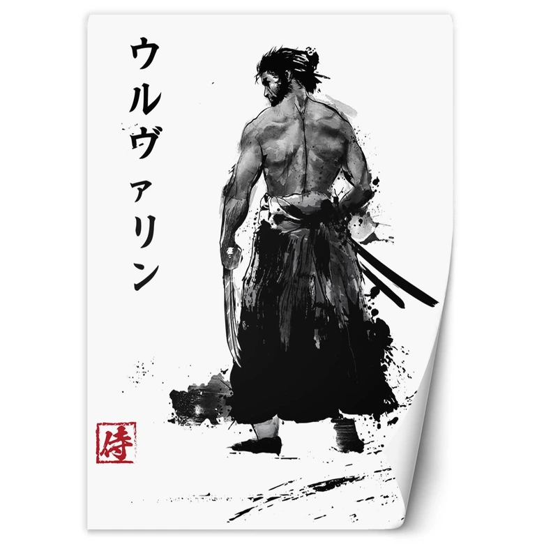 Fototapete, Japanischer Samurai 