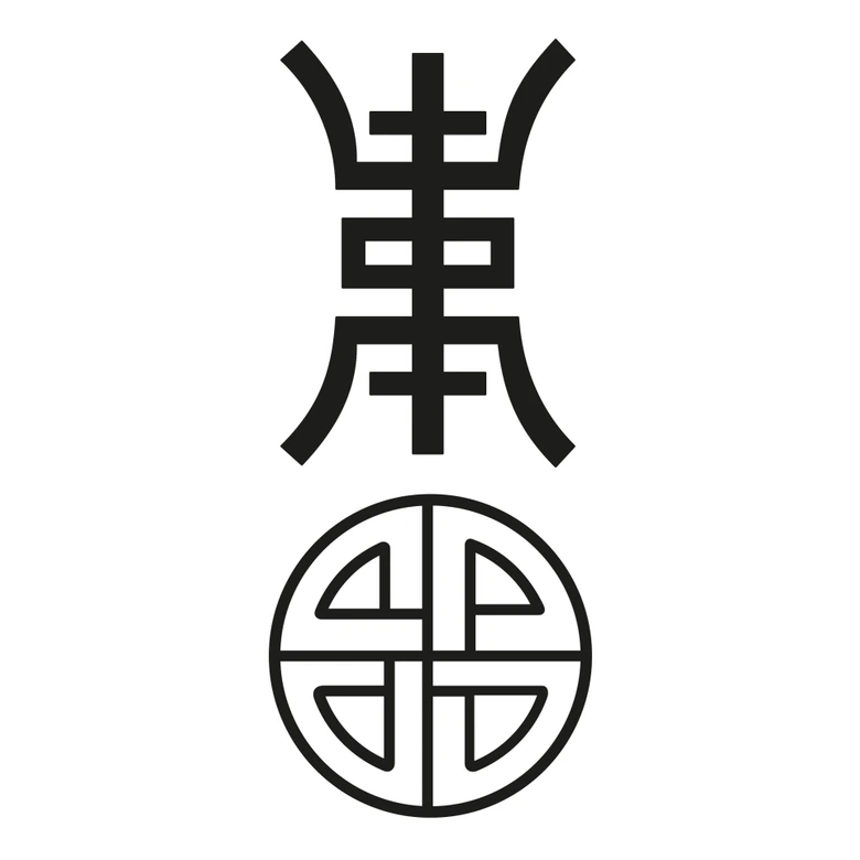 Wallsticker -  Shousymbol - assiatisk symbol for lykke 