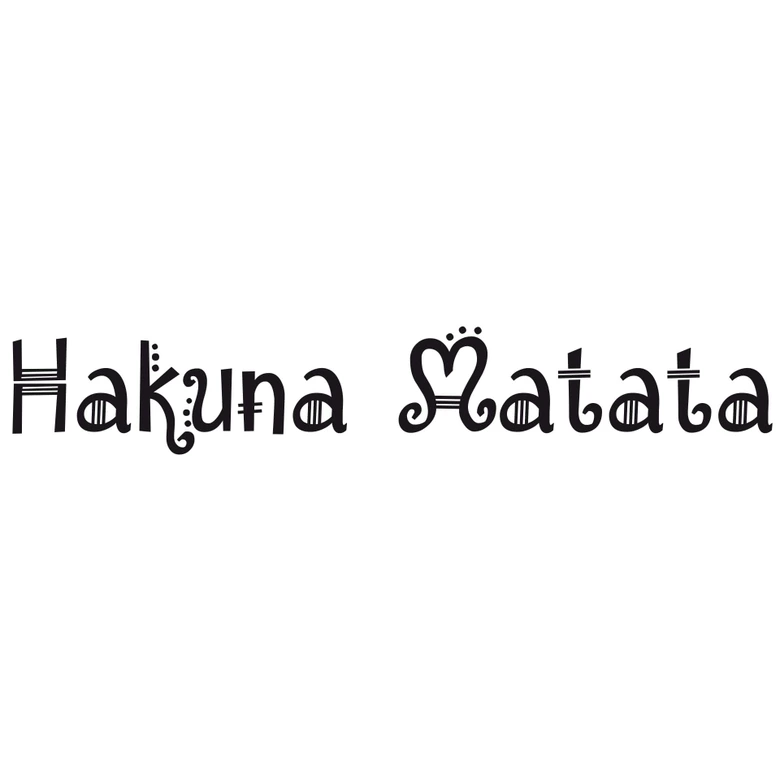 Wandtattoo - Hakuna Matata 05 