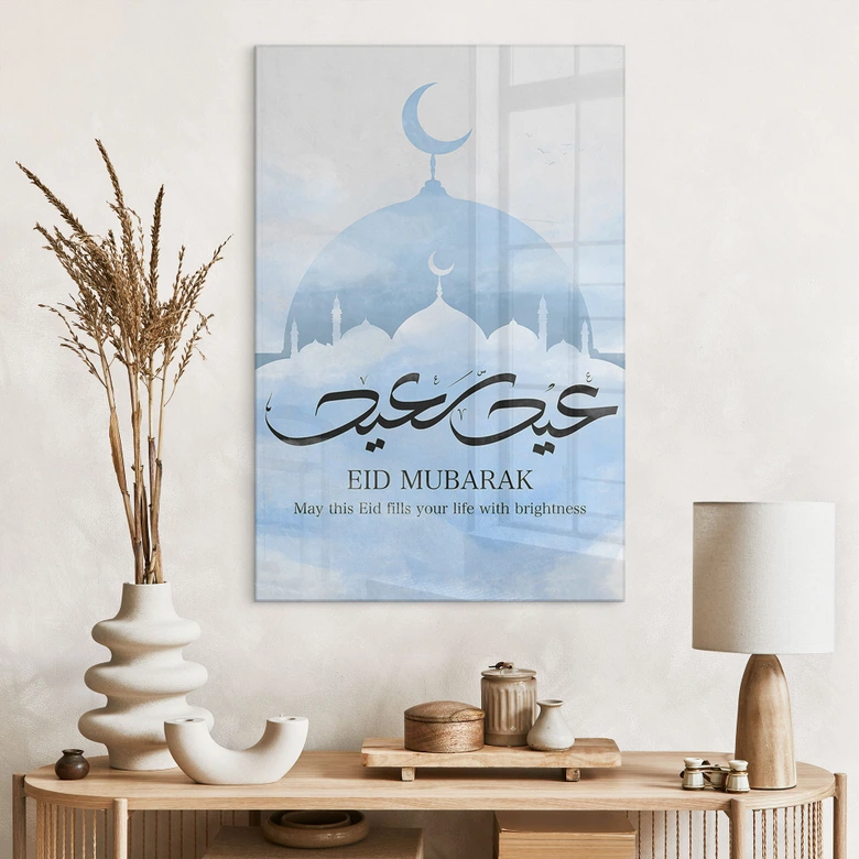 Acrylglasbild Eid Mubarak Moschee 