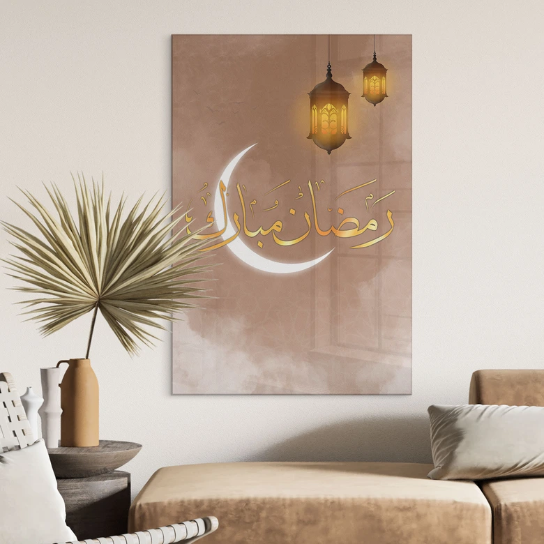 Acrylglasbild Ramadan Mubarak mit Laternen 