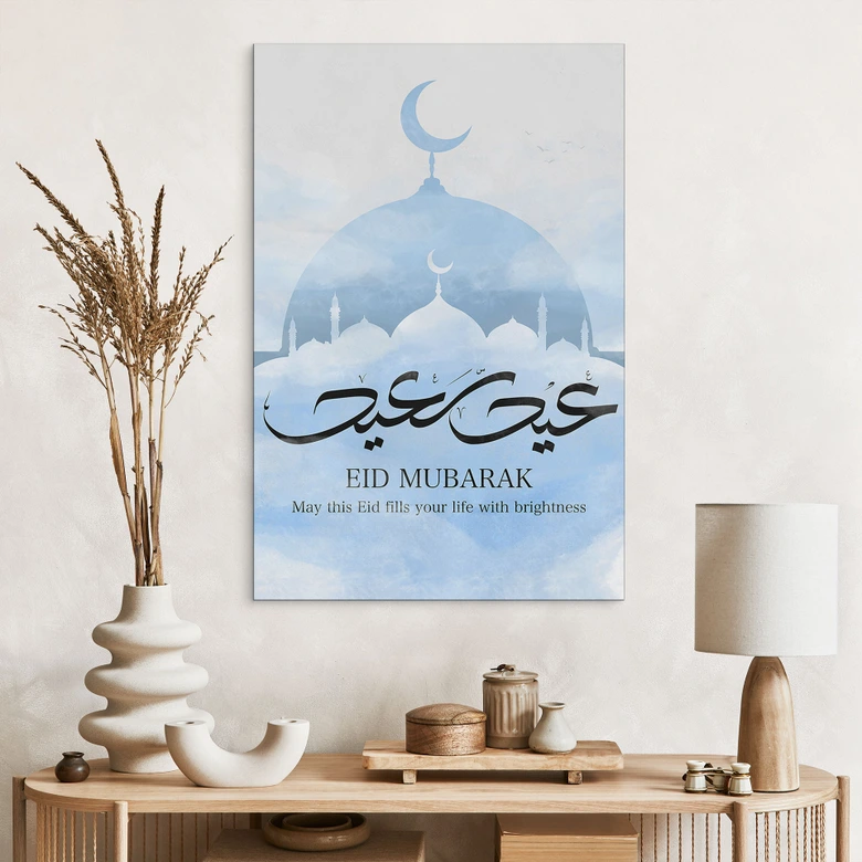 Wandbild Eid Mubarak Moschee - Alu-Dibond 