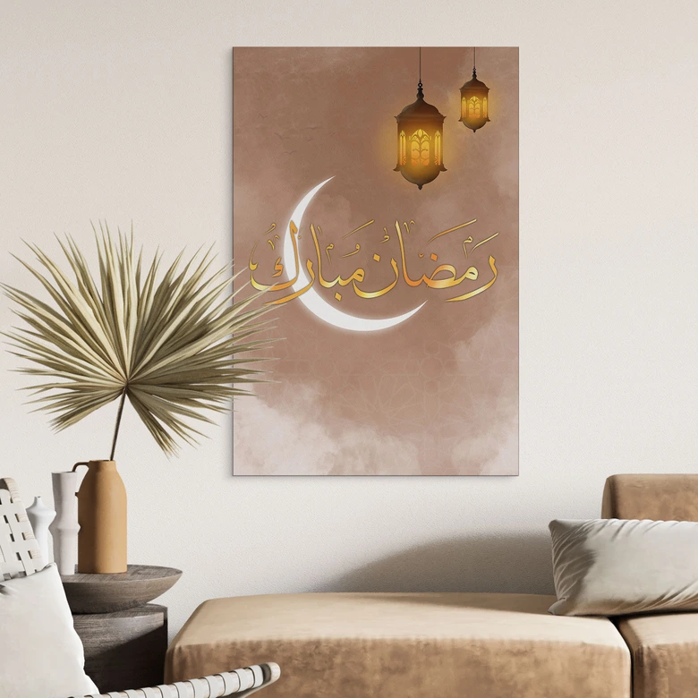Tableaux Ramadan Moubarak avec lanternes - Alu-Dibond 