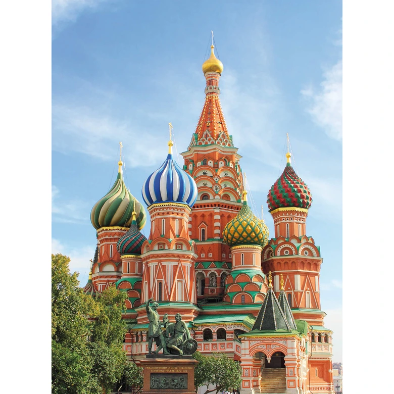 Fototapete St. Basilius Kathedrale Moskau - 192x260 cm 