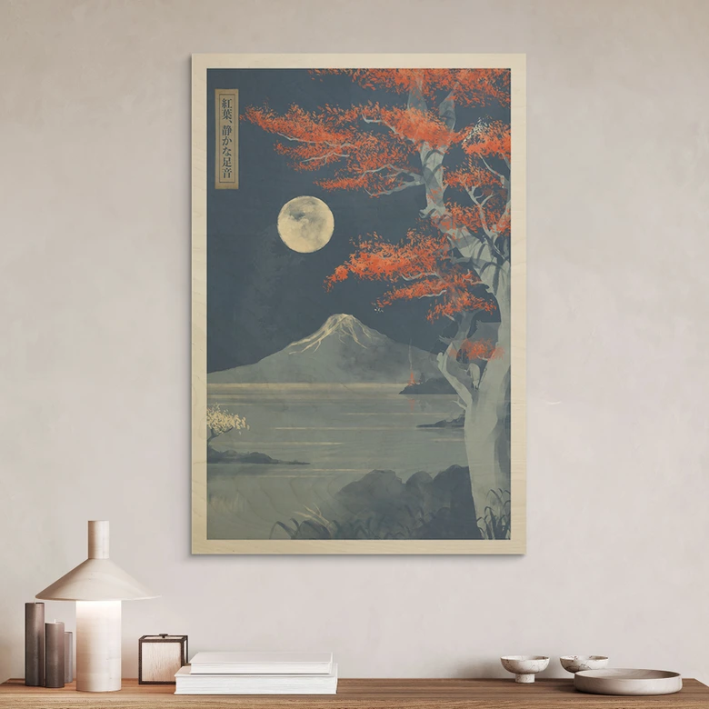 Houten Wanddecoratie volle maan boven de top van Fuji-san - Roze 