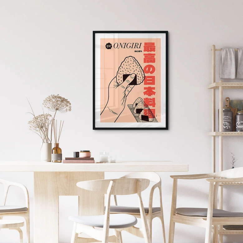 Plakat Onigiri - japanske riskugler - Gomes 