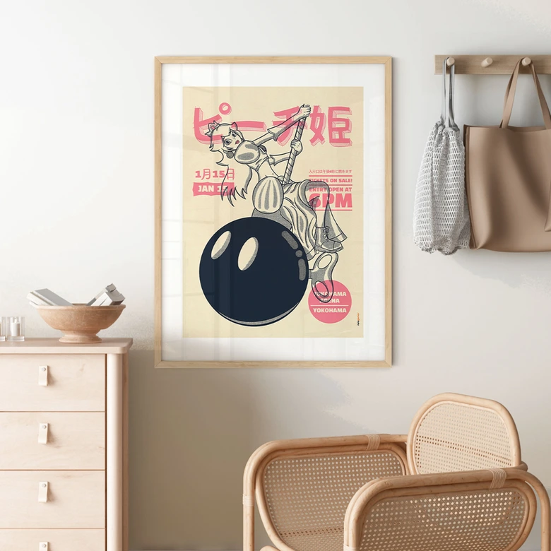 Plakat Miley Peach med nedrivningskugle - japansk - Gomes 