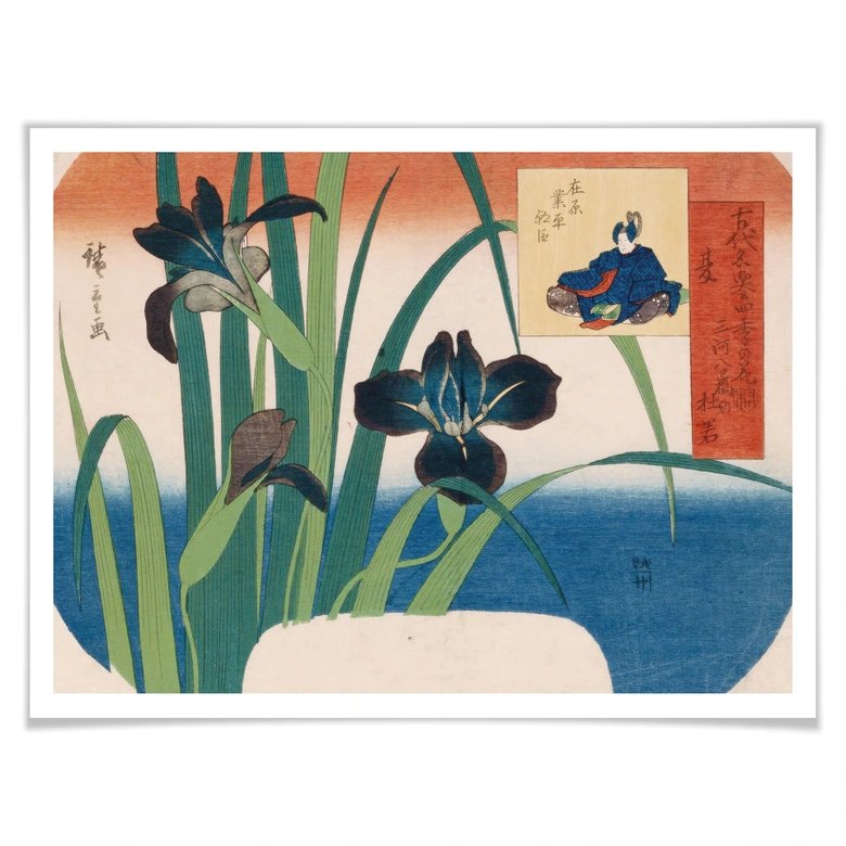 Poster Hiroshige - Schwertlilien 