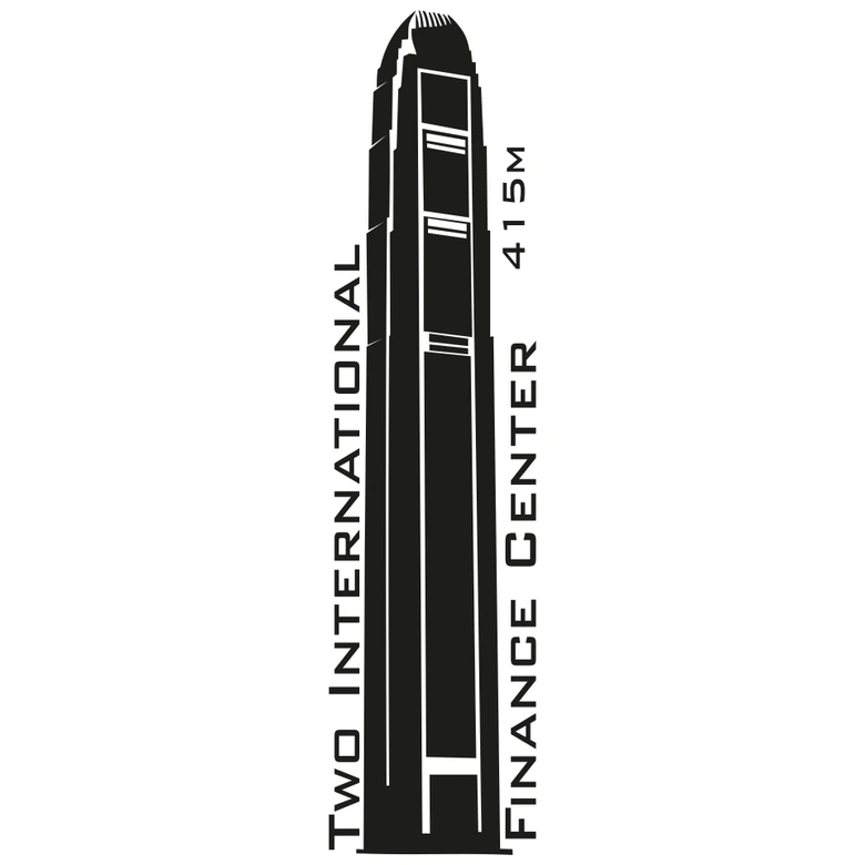 Wandtattoo Two International Tower 