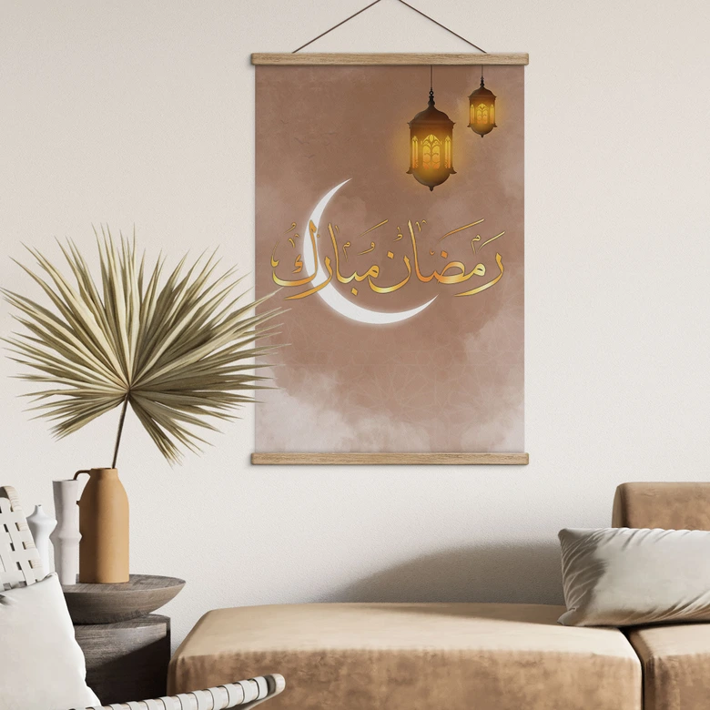 Textil poster Ramadan Mubarak med lyktor 