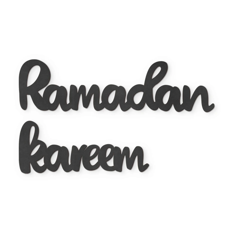 Décoration en bois MDF - Ramadan Kareem 