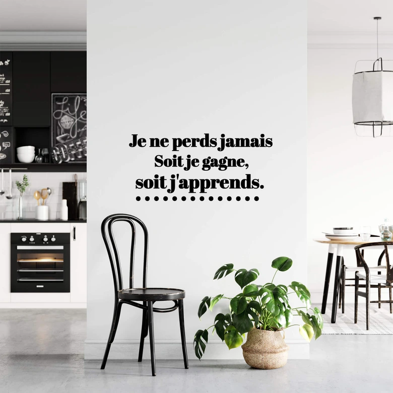 Wandtattoo Je ne perds jamais 