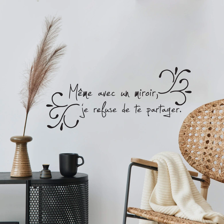 Wandtattoo Même avec un miroir 