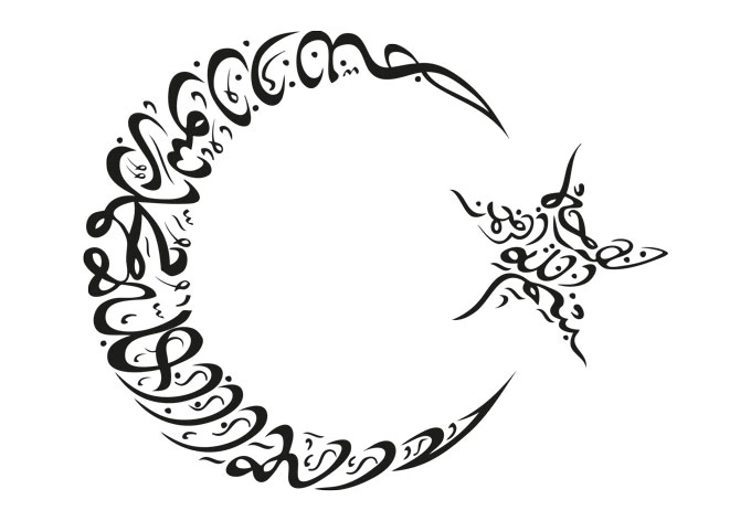 Wandtattoo Mondsichel und Stern 02 