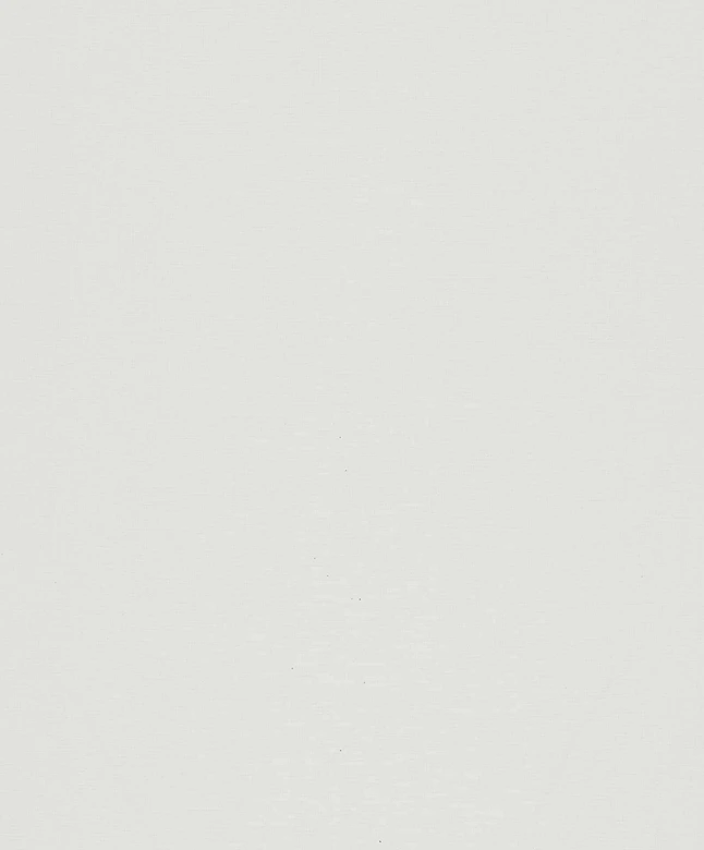 Vliestapete mit leichter Struktur beige Uni 