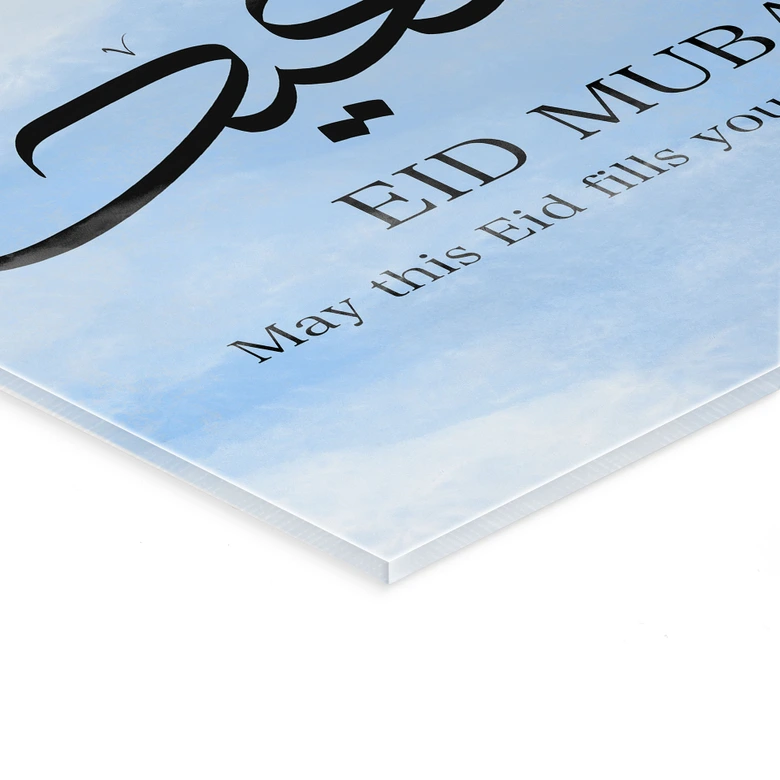 Acrylglasbild Eid Mubarak Moschee 