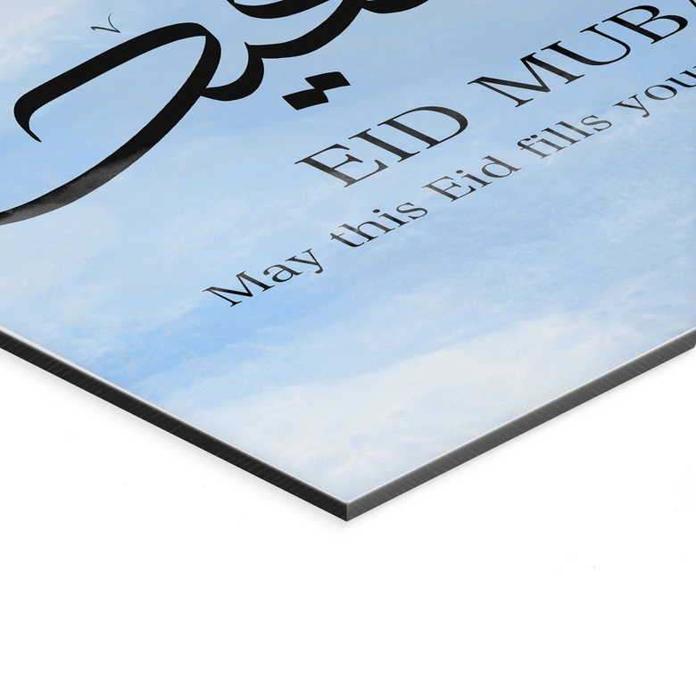 Wandbild Eid Mubarak Moschee - Alu-Dibond 