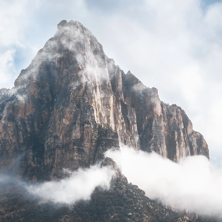 Papier peint photo Le chemin vers le sommet - Iqbal 