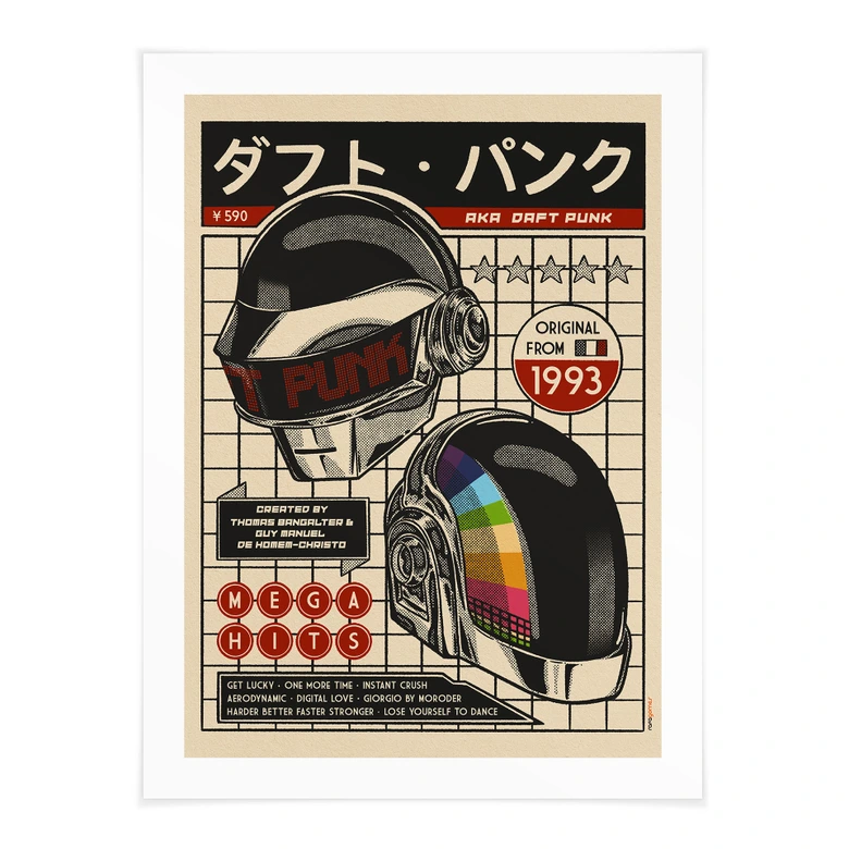 Poster Pop-Art Kunstdruck inspiriert von Daft Punk - Gomes 