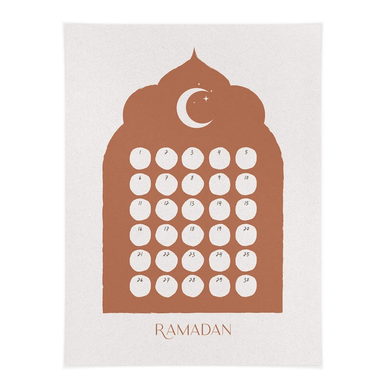Poster Calendrier ramadan à remplir 