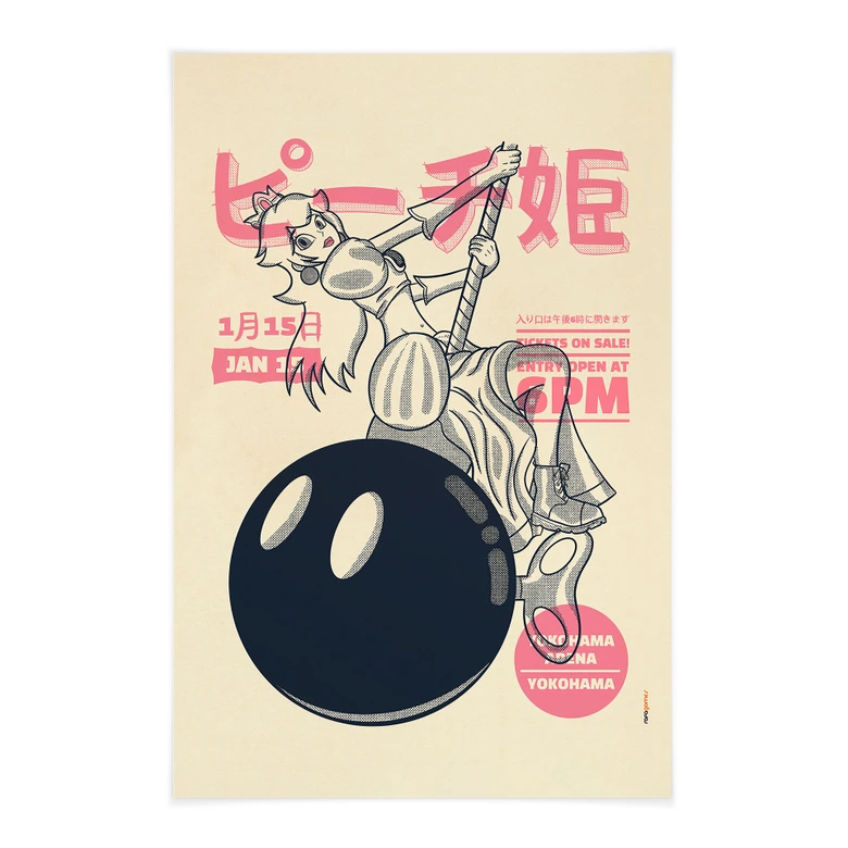 Textielposter Miley Peach met sloopkogel - Japans - Gomes 