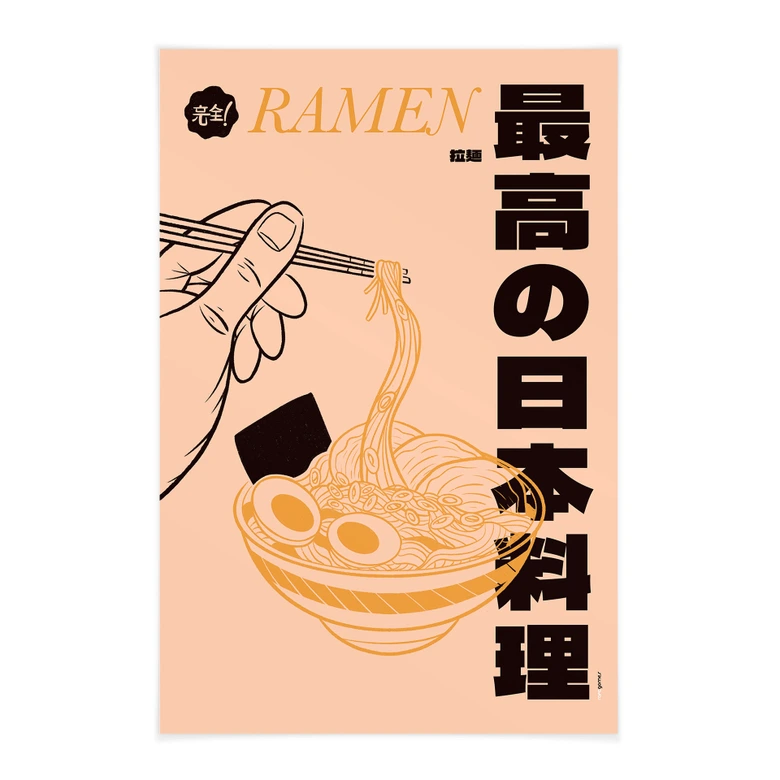 Stoffbild Vintage Ramen - Japanische Nudelsuppe - Gomes 