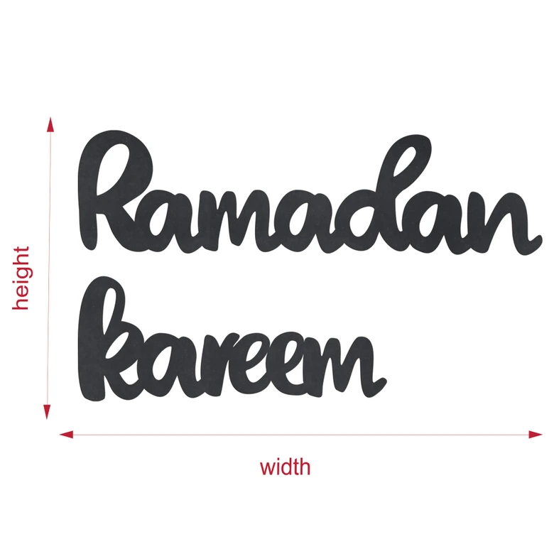 Décoration en bois MDF - Ramadan Kareem 