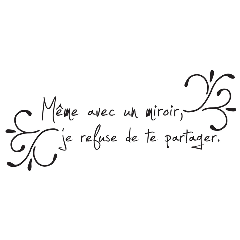 Wandtattoo Même avec un miroir 