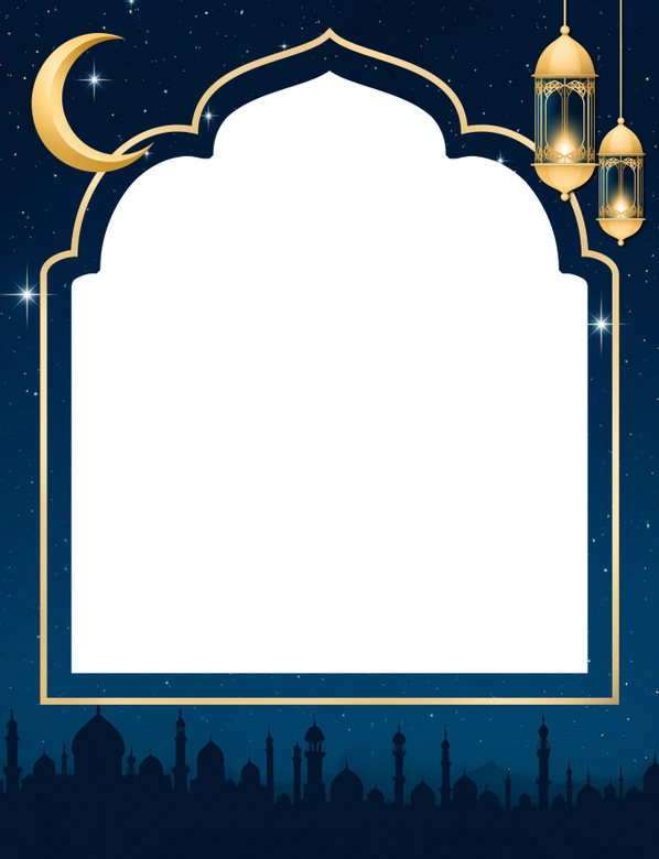 Fotorahmen Ramadan Mubarak Moschee - personalisierbar 