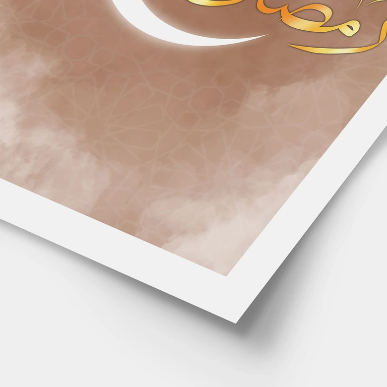 Poster Ramadan Mubarak met lantaarns 