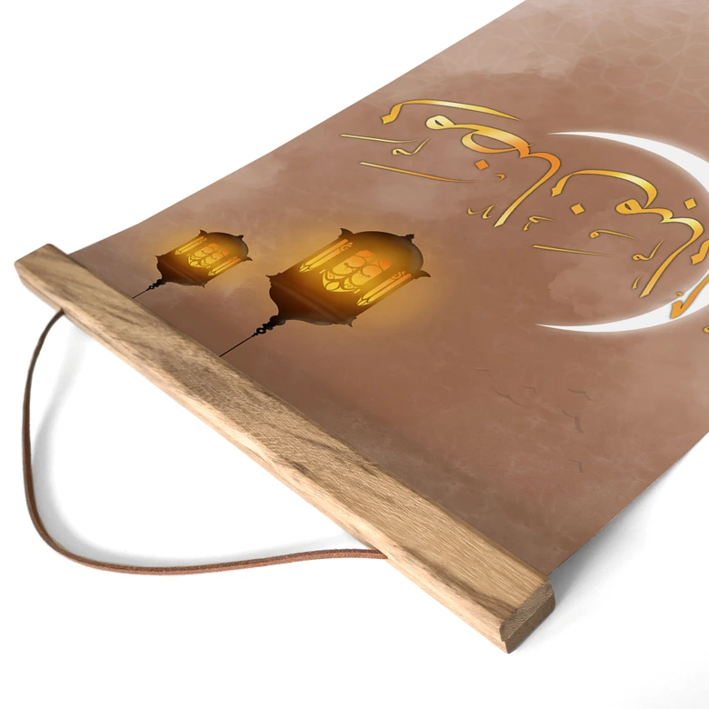 Textil poster Ramadan Mubarak med lyktor 