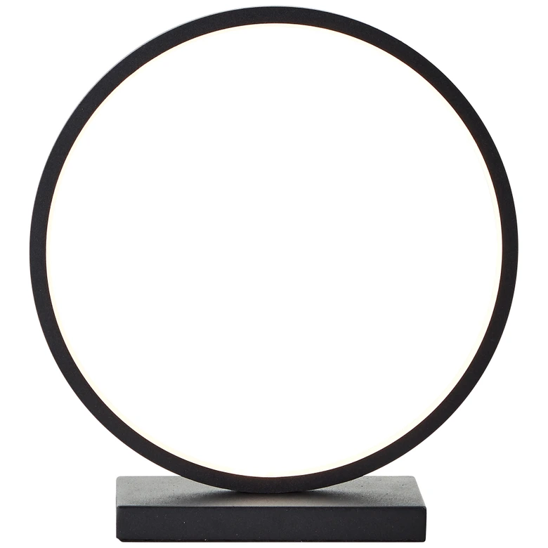 Tischleuchte Elea, schwarz, 25,8 x 27,8, Metall Lampe 