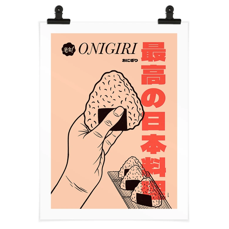 Plakat Onigiri - japanske riskugler - Gomes 