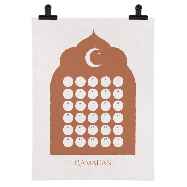 Poster Calendrier ramadan à remplir 