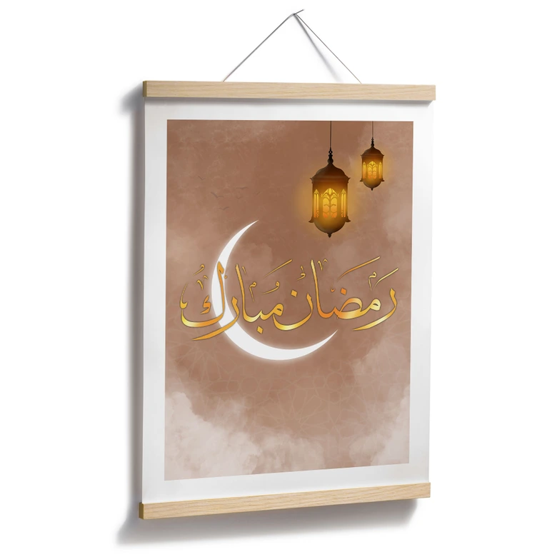 Poster Ramadan Mubarak met lantaarns 
