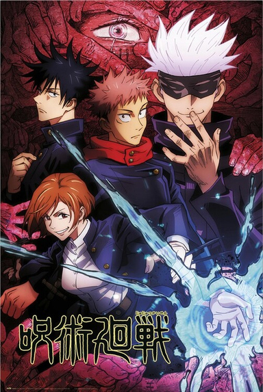 Poster Sur Toile Jujutsu Kaisen 20x30 Cm - Déco Moderne Salon Ou Chambre - Haute Qualité