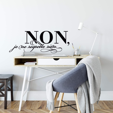Autocollant Mural Citation « Rien N'est Impossible » - Vinyle Décoratif Grande Lettre J69